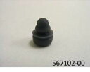 【在庫あり】 象印 水筒部品 ステンレスボトル 注ぎ口パッキン 567102-00