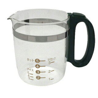 【在庫あり】 パナソニック コーヒーメーカー用ガラス容器 ACA10-136-XU