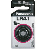 【在庫あり】【訳あり】アウトレット パナソニック LR41P （アルカリボタン電池）