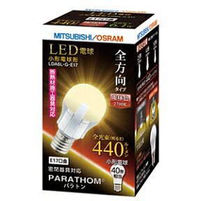 【在庫あり】 三菱 パラトン LED電球 全方向タイプ 小形電球40W形相当 電球色 E17 440lm LDA6L-G-E17