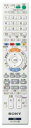 【在庫あり】 ソニー 純正ブルーレイディスクレコーダー用リモコン RMT-B014J ホワイト