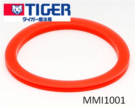 【在庫あり】 タイガー(TIGER) 魔法瓶　ステンレスボトル　サハラ　水筒部品　MMI1001（MMI1183） くちパッキン