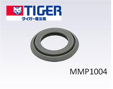 【在庫あり】 タイガー(TIGER) 魔法瓶　ステンレスボトル　サハラ　水筒部品　MMP1004 キャップパッキン