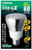 LED保安灯　キタムラ産業　KAO-100SSB　回転灯【オーロラ　三脚付（赤回転・点滅）】【代引き不可商品】