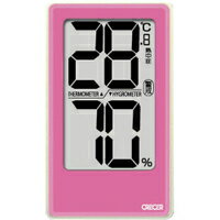 【在庫あり】 クレセル デカ文字表示のデジタル温湿度計 (壁掛け・卓上両用) CR-2000P ピンク