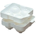 【在庫限り】アウトレット(箱破れ) セイエイ 球状製氷器 まるまる氷 送料無料