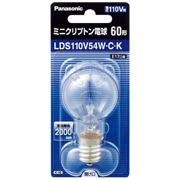 【在庫あり】 パナソニック LDS110V54W C K クリア 60W形ミニクリプトン電球