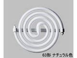 【在庫あり】 パナソニック スパイラルパルック丸形蛍光灯 FHSC63ENW　ナチュラル色