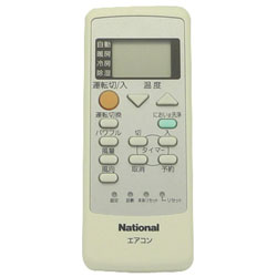 楽天ルクス【在庫あり】 パナソニック エアコン用リモコン CWA75C2870X