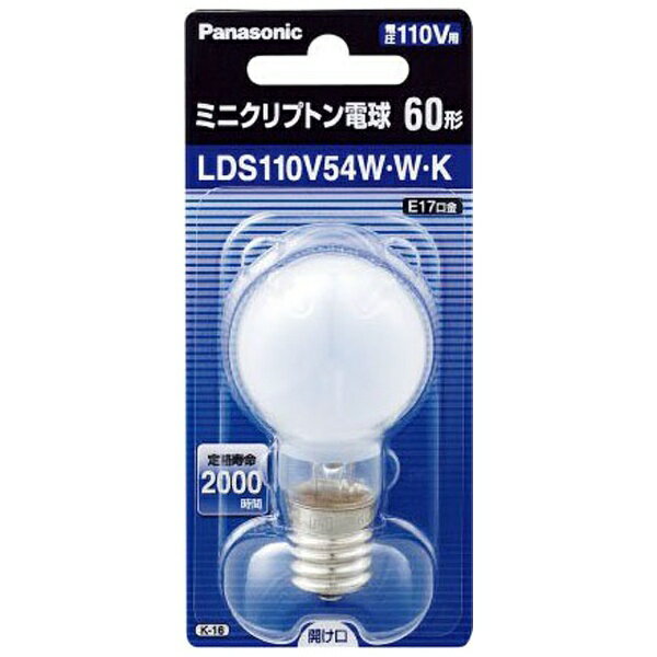 【在庫あり】 パナソニック LDS110V54W・W・K ホワイト 60W形ミニクリプトン電球
ITEMPRICE