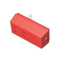【在庫あり】 YAZAWA フロントタップ型ブロックタップ HT300RDUSB 2AC+1USB 赤