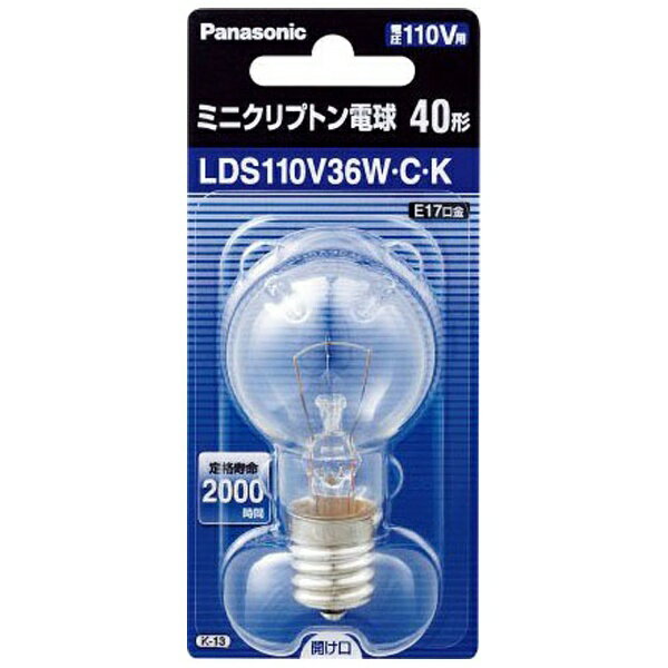 楽天市場】lds110v40wの通販 楽天市場】lds110v40wの通販