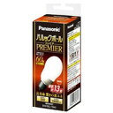 外径5.5×長さ11.0cm 本体重量:0.075Kg 定格電圧:100V 50/60Hz共用定格 消費電力:10W 定格寿命:13,000時間