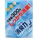 【在庫限り】 エステーオート クルマの消臭力　シート下専用　ウォータリースカッシュ K-62