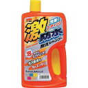 【在庫あり】 ソフト99 激防水耐久シャンプー ライト&メタリック用 洗車用