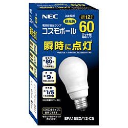 ֡ں߸ˤ NEC ܡ 60Wŵָ  E26 EFA15ED/12-C5 פ򸫤