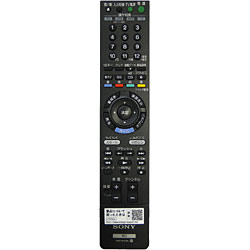 【在庫あり】 ソニー 代用品 RMT-B012J (149051611) (旧品番 RMT-B006J 148795313) 純正ブルーレイディスクレコーダー用リモコン) 送料無料