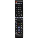 【あす楽】【在庫あり】 日立 テレビ用リモコン 代用品 C-RTT1 (P42-XP05 202)