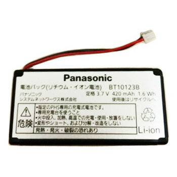 【在庫あり】 パナソニック デジタルコードレス電話機用電池パック BT10123B