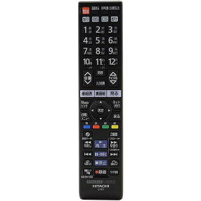 【あす楽】【在庫あり】 日立 プラズマテレビWooo（ウー！）用リモコン 代用品 C-RTT1　(P42-XP05 202) (旧品番C-RS5 (L22-HP05B 003)