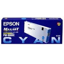 【訳あり】【在庫限り】アウトレット エプソン 【純正】 インクカートリッジ (シアン) IC1C03