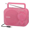 【在庫あり】 AudioComm AM/FMポータブルラジオ ピンク RAD-F3160M-P