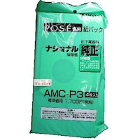 【在庫あり】 パナソニック 掃除機用紙パック(4枚入り) AMC-P3 【在庫あり】 パナソニック 掃除機用紙パック(4枚入り) AMC-P3