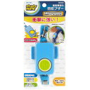 【在庫限り】 レイメイ 防犯ブザー 青 EBB126A