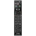 【在庫あり】 三菱 テレビ用リモコン 代用品 RL21101 旧品番 RL20701 (M01290P20701)