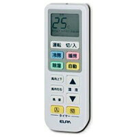【在庫あり】 ELPA エアコン専用簡単リモコン RC-22AC
