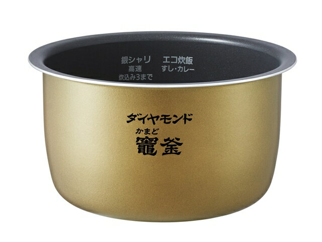 楽天市場】炊飯器 一升 panasonic sr-pa18の通販 楽天市場】炊飯器 一升 panasonic sr-pa18の通販