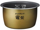 【在庫あり】 パナソニック 　炊飯器用内釜 ARE50-G25のサムネイル