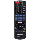 【在庫あり】 パナソニック 純正BD/DVDレコーダー用リモコン N2QAYB001085