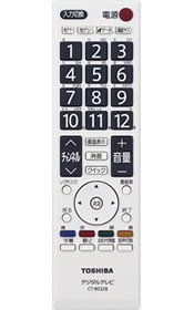 【在庫あり】 東芝 テレビ用リモコ