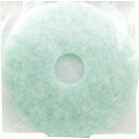 【在庫あり】 東芝 衣類乾燥機用花粉フィルター 39242922 (39242920) 2枚セット