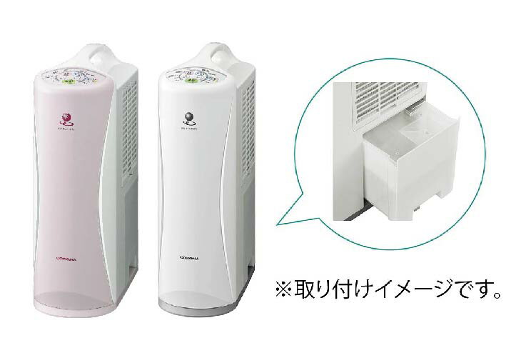 楽天市場】コロナ 除湿機 cd-s6318の通販 楽天市場】コロナ 除湿機 cd-s6318の通販