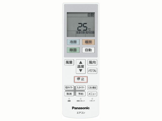 楽天市場】パナソニック エアコン CS-F226C-Wの通販