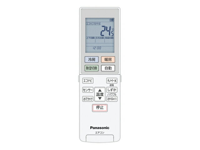 楽天市場】panasonic エアコンcs-ex255cの通販 楽天市場】panasonic エアコンcs-ex255cの通販