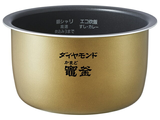 【あす楽】【在庫あり】 パナソニック　炊飯器用内釜 ARE50-L46　旧品番 ARE50-G96