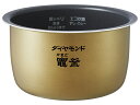 ■ARE50-H42 内釜 内なべ 炊飯器用 ※5.5合(1.0L)炊き用■パナソニック■SR-SPX107用■メーカー純正品■Panasonic National ナショナル■新品■(※離島・沖縄配送不可)