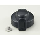 【在庫あり】象印 クールボトル用せんカバーセット(キャップパッキン付) BB453804L-03