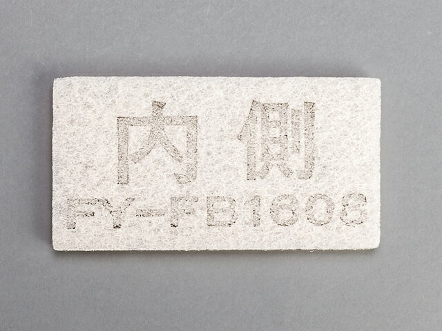 �ѥʥ��˥å� �������ѵ뵤�ե��륿�� FFV2510123A