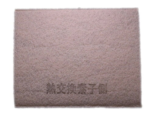 パナソニック 換気扇用フィルター FFV251F008 パナソニック 換気扇用フィルター FFV251F008