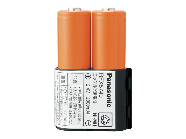 パナソニック 単3形充電式ニッケル水素電池（RP-WF6000専用） RP-BP6000-K