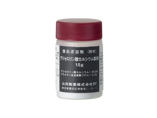 パナソニック グリセロリン酸カルシウム製剤(粉末)★ TK-AP1001 パナソニック グリセロリン酸カルシウム製剤(粉末)★ TK-AP1001