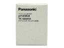 【在庫あり】 パナソニック　pH試験液　TK805003(TK-HS9103)