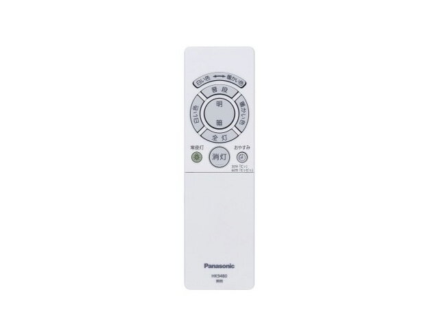 楽天市場】hh-lc720a panasonic パナソニックの通販 楽天市場】hh-lc720a panasonic パナソニックの通販