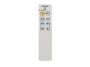 【在庫あり】 パナソニック LEDシーリングライト用リモコン HK9811MM