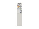 【在庫あり】 パナソニック LEDシーリングライト用リモコン HK9812MM