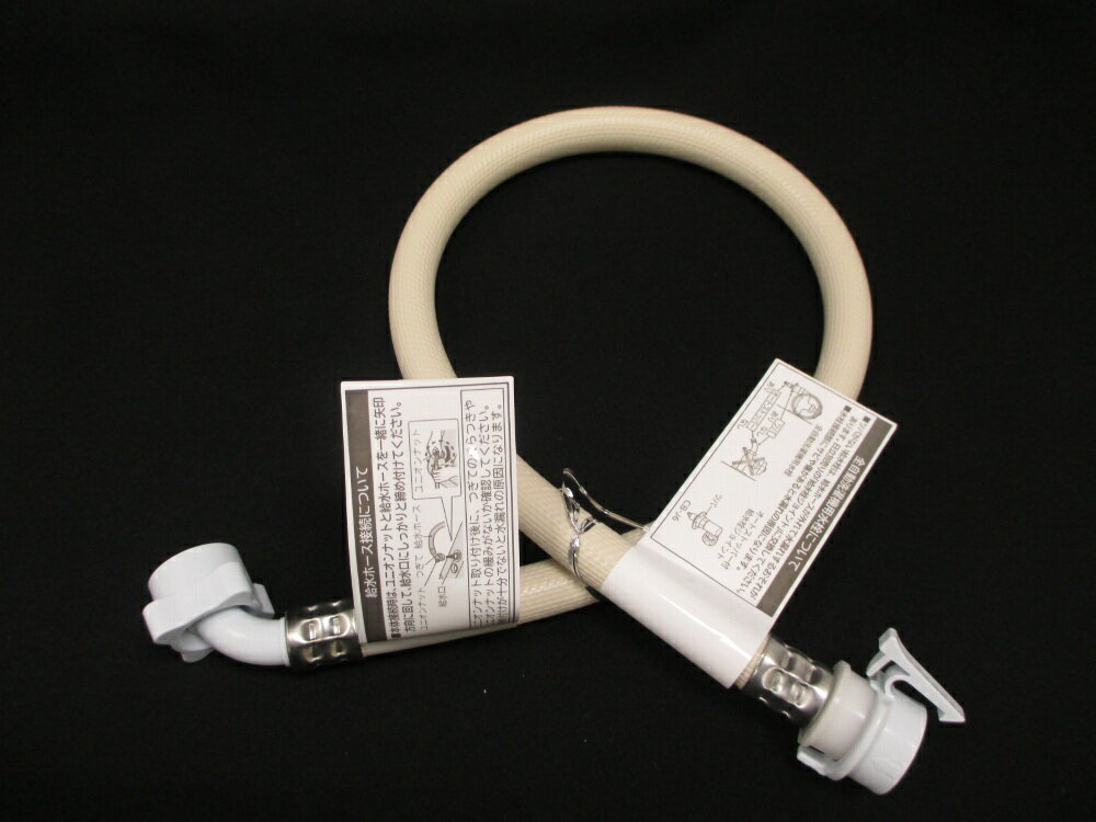 ں߸ˤ Ω ѥۡߡʥ塼ˡBW-D9HV-059